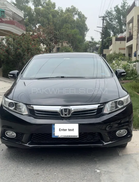 Honda Civic 2015 for Sale in Wah cantt Image-1