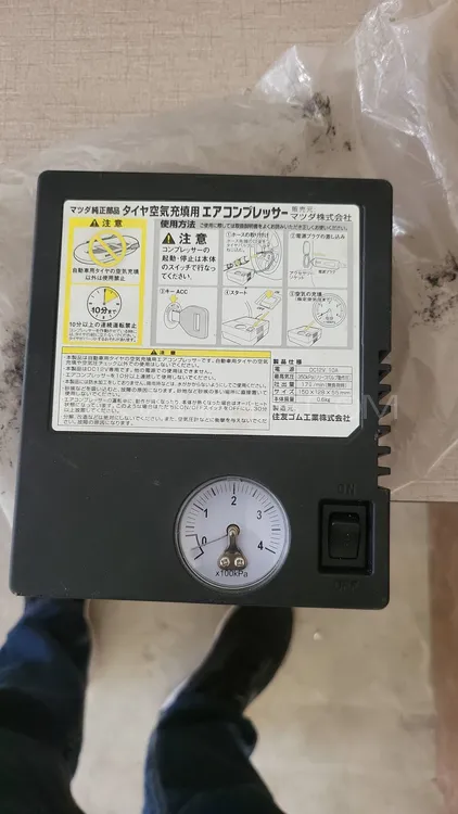 Japanese car pulled air compressor tyre inflator Dash cam Image-1