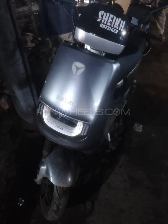 Metro E8S pro 2025 for Sale Image-1