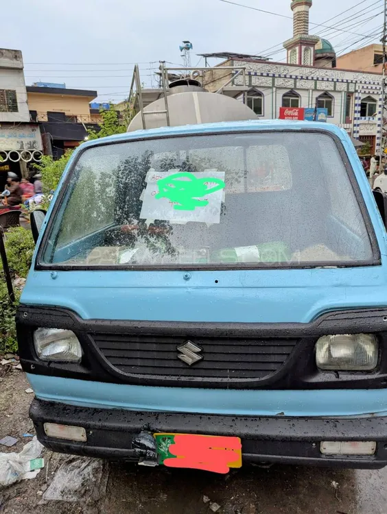 Suzuki Ravi 1982 for Sale in Lahore Image-1