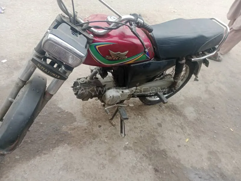 Super Power SP 70 2011 for Sale Image-1
