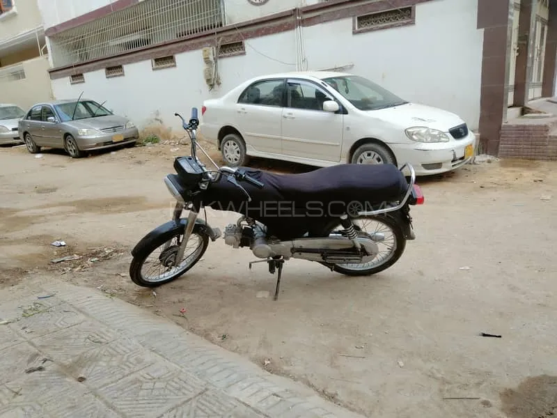 Super Star CD 70 2020 for Sale Image-1