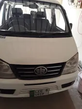 FAW X-PV Dual AC 2016 for Sale