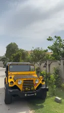 Jeep M 151 Standard 1982 for Sale