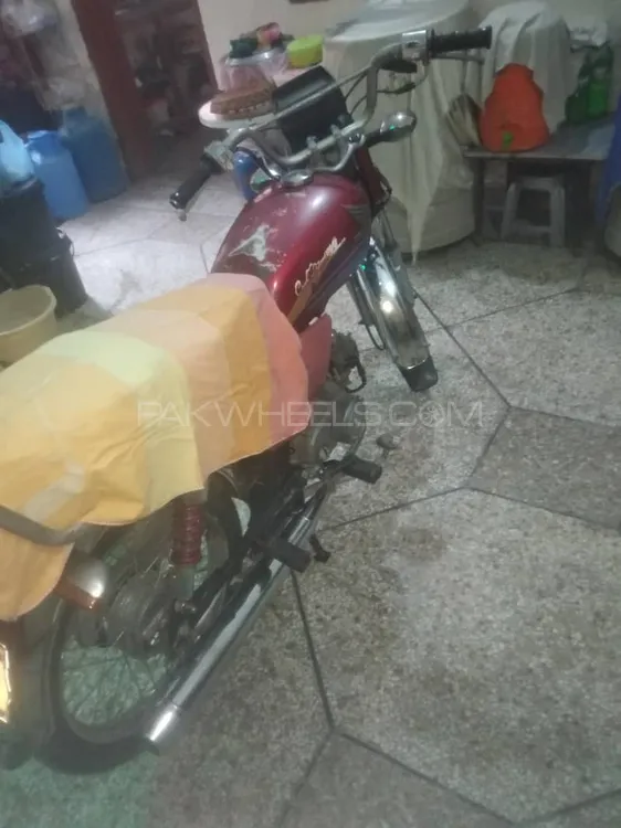 Unique Xtreme UD 70 2005 for Sale Image-1