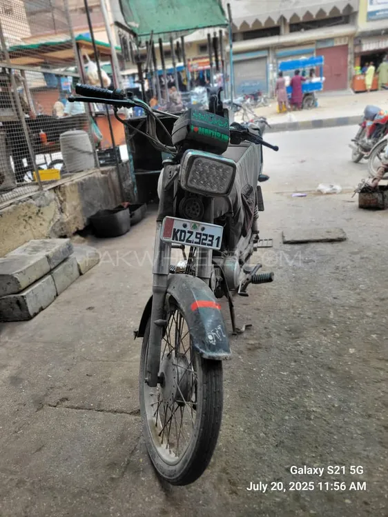 Unique Xtreme UD 70 2010 for Sale Image-1