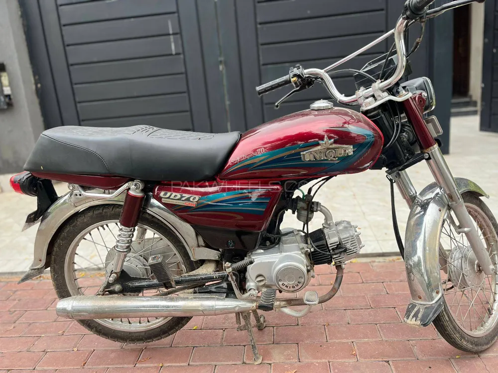 Unique Xtreme UD 70 2016 for Sale Image-1