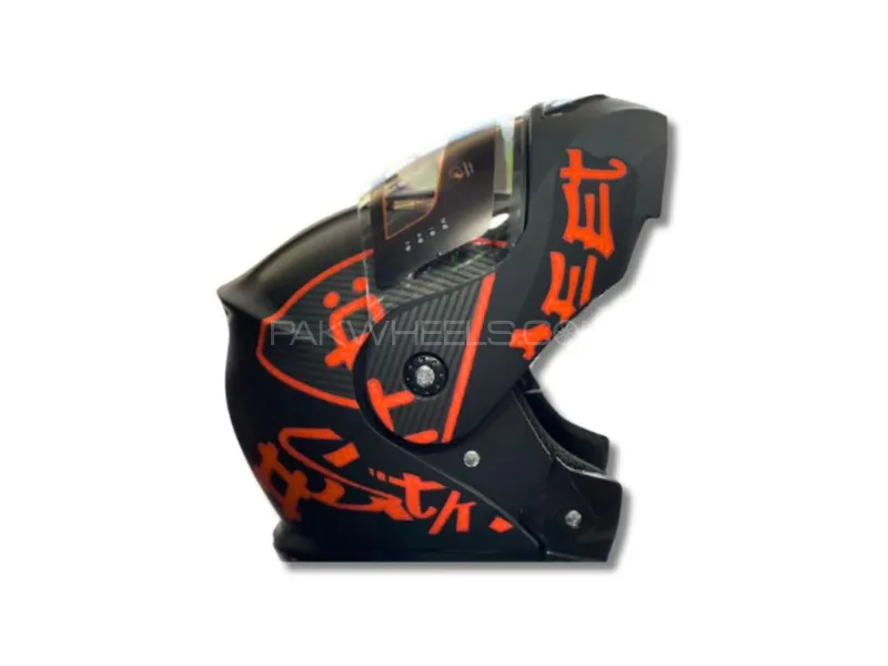 Super Air 3-in-1 Flip-Up Motorcycle Helmet – Dual Visor | Matte Black with Random Graphics Image-1