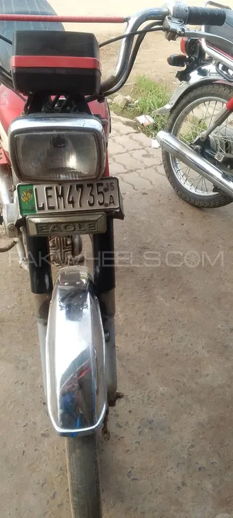 Eagle Other 2010 for Sale Image-1