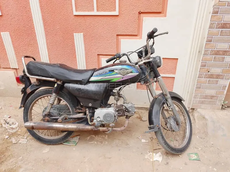 Habib HB 70 2014 for Sale Image-1