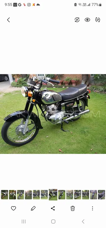 Honda CD 200  1981 for Sale Image-1
