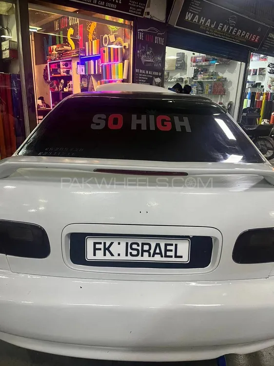 Honda Civic 1995 for Sale in Lahore Image-1