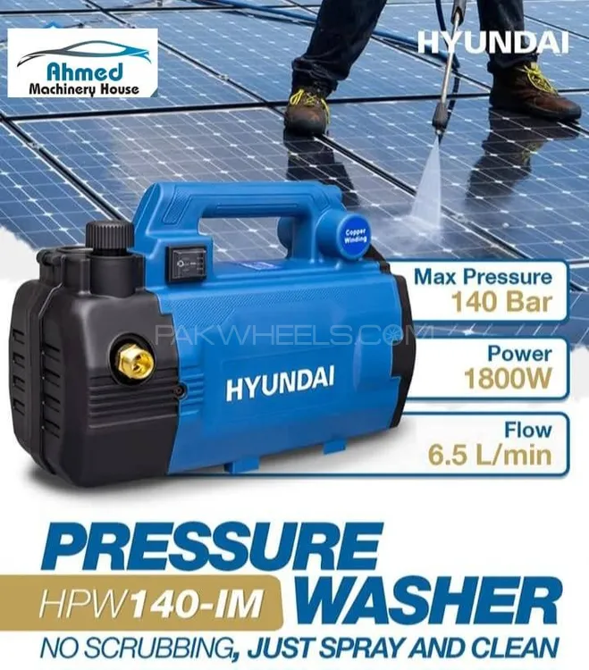 hyundai pressure washer 140bar 1800watt Image-1