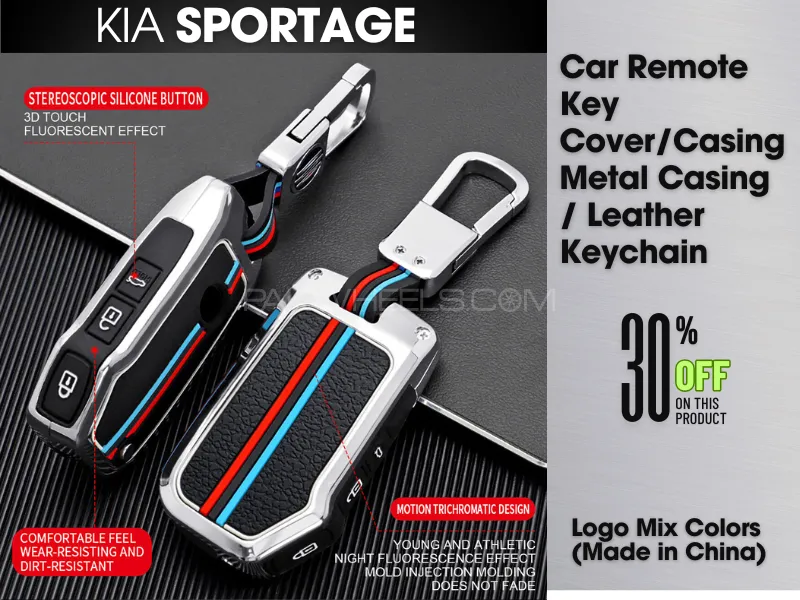 Metal Key Cover for KIA Sportage Alfa Model | Zinc Alloy Metal Key Fob Cover for KIA Sportage Alfa 2 Image-1