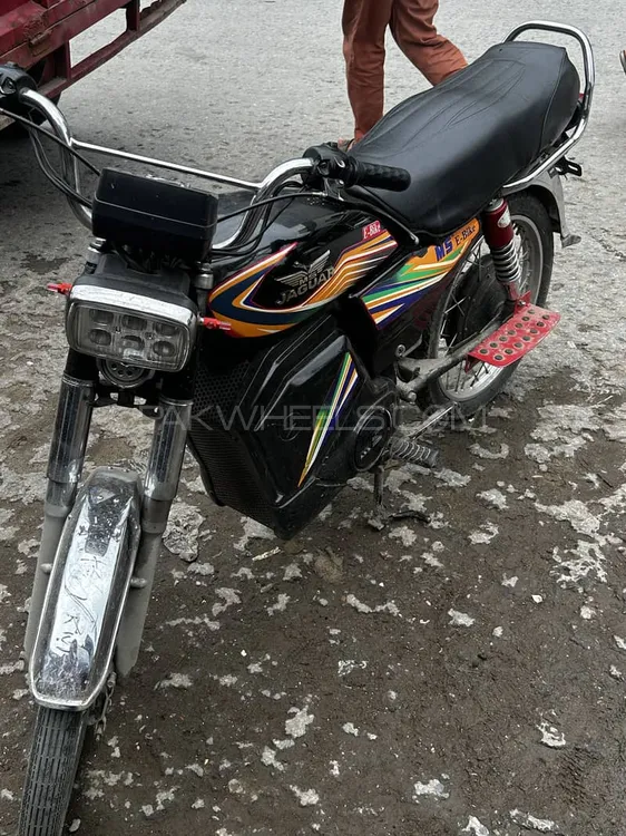 MS Jaguar Motorcycle E-70 2022 for Sale Image-1