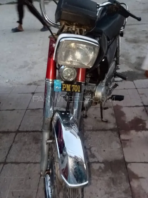 Pak Hero RF 70 2005 for Sale Image-1