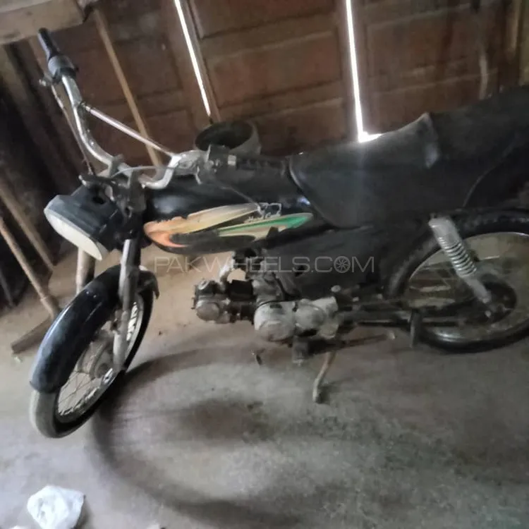 Road Prince RP 70 2008 for Sale Image-1