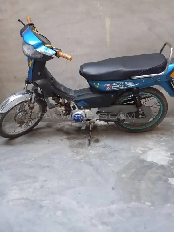 Super Asia SA 70 2011 for Sale Image-1