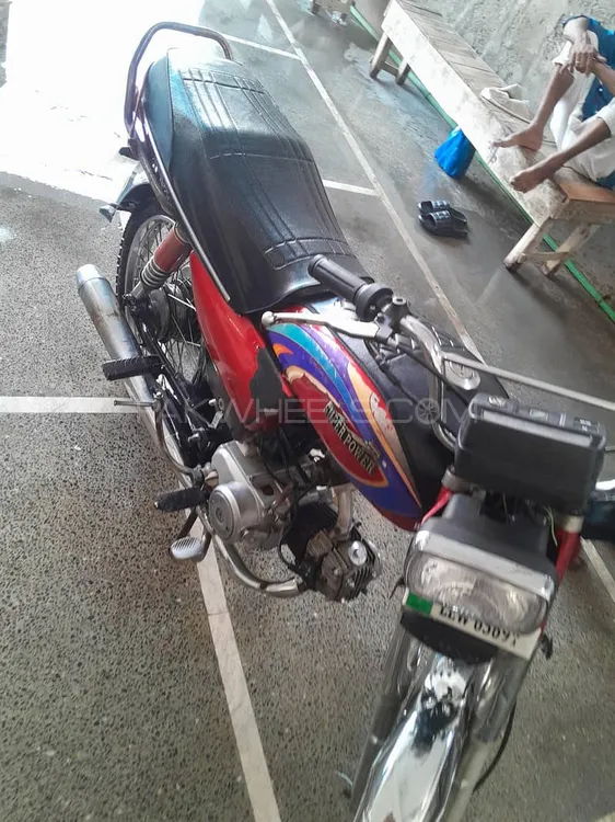 Super Power SP 70 2012 for Sale Image-1