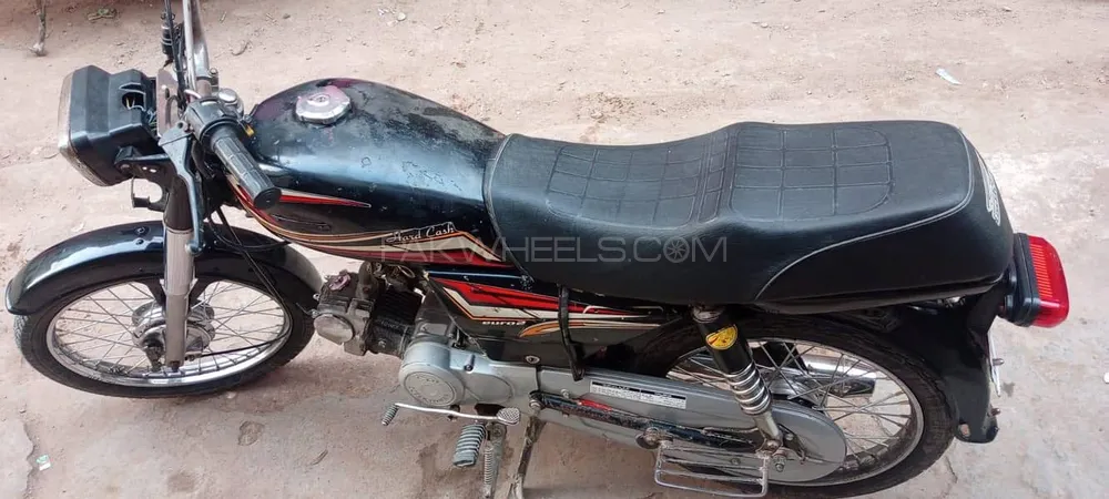 Super Power SP 70 2017 for Sale Image-1