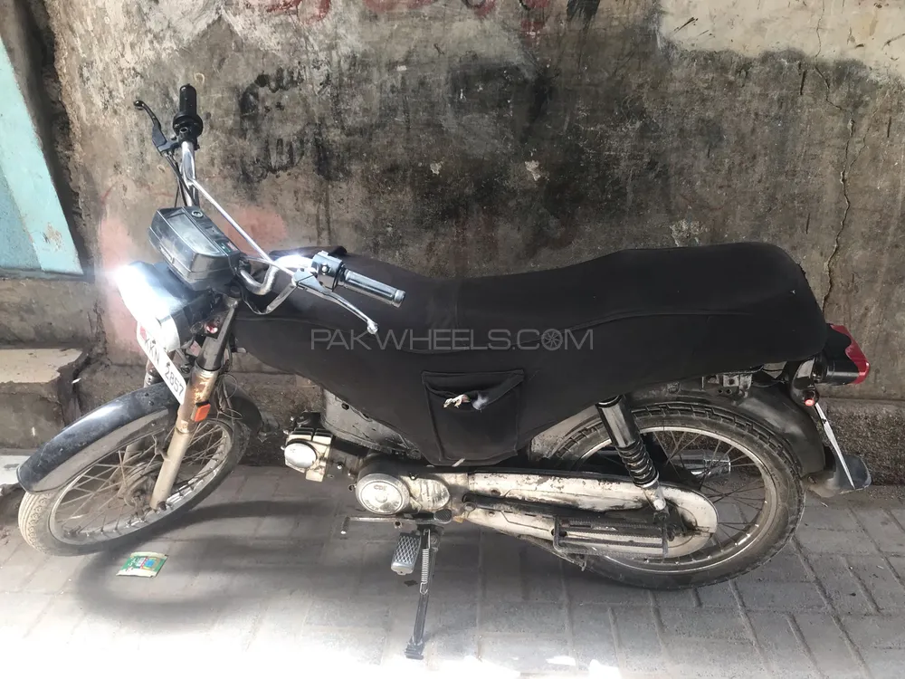Super Power SP 70 2017 for Sale Image-1