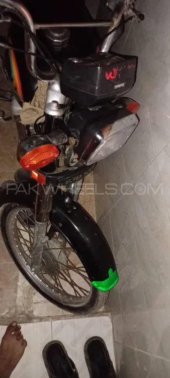 Super Power SP 70 2021 for Sale Image-1