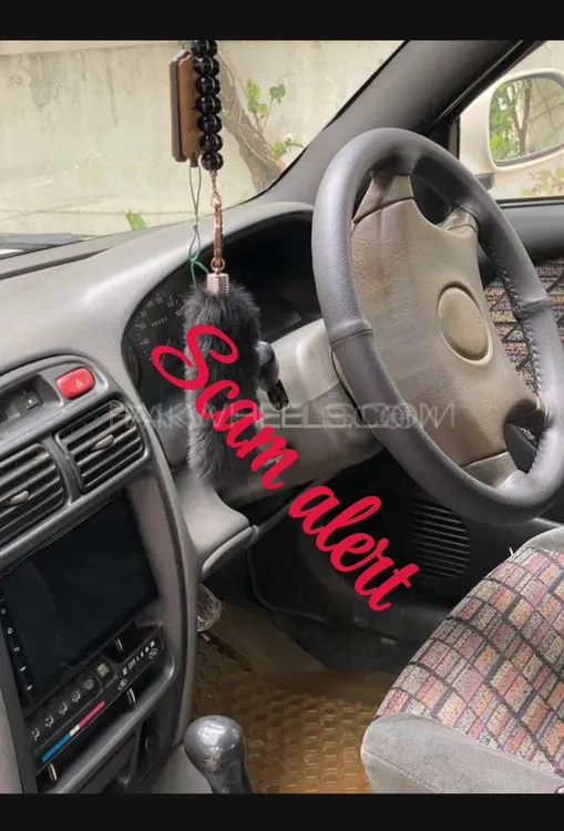 Suzuki Baleno 2005 for Sale in Islamabad Image-1