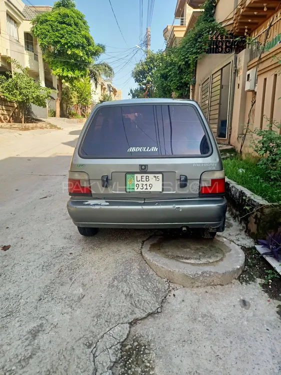 Suzuki Mehran 2015 for Sale in Islamabad Image-1