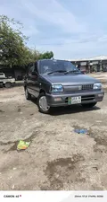 Suzuki Mehran VXR Euro II 2016 for Sale
