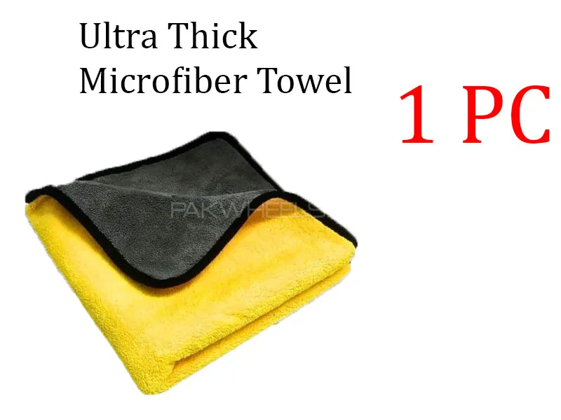 Ultra-Soft Microfiber Cleaning Towel Image-1