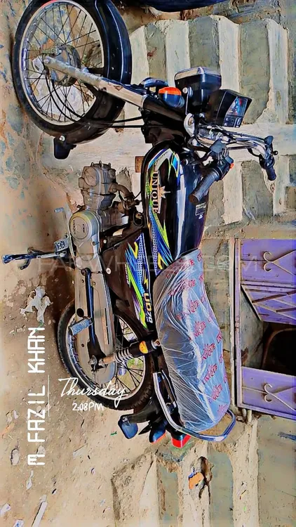 Unique UD 125 2024 for Sale Image-1