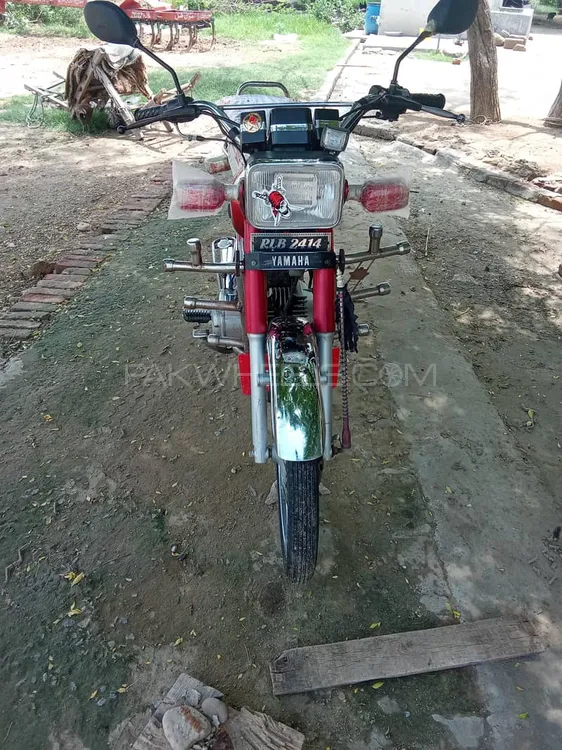 Yamaha Other 2005 for Sale Image-1