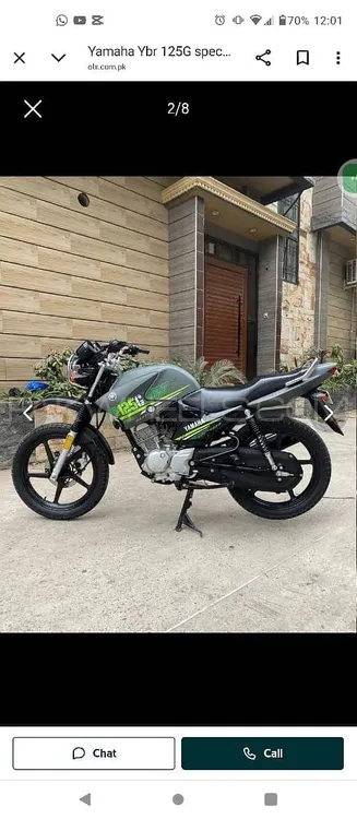 Yamaha Other 2023 for Sale Image-1
