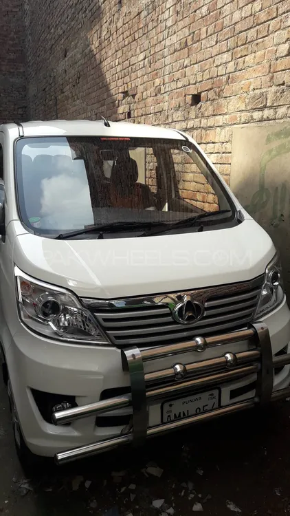 Changan Karvaan 2023 for Sale in Lahore Image-1