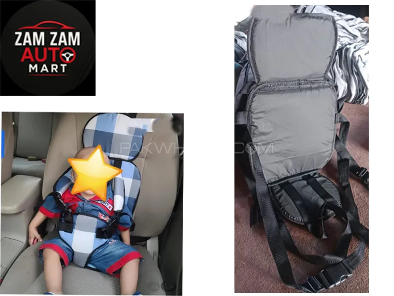 Child Safety Straps  in Car Image-1