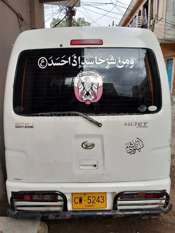 Daihatsu Hijet 2011 for Sale in Karachi Image-1