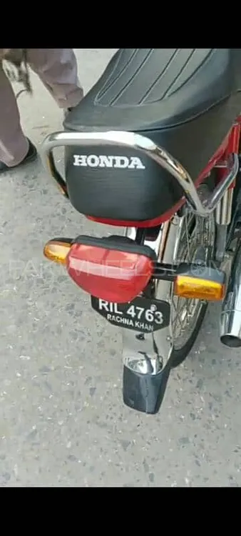 Honda CD 70 2017 for Sale Image-1