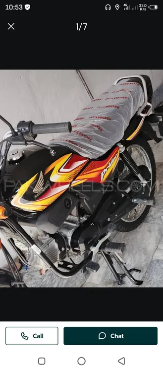 Honda Pridor 2025 for Sale Image-1