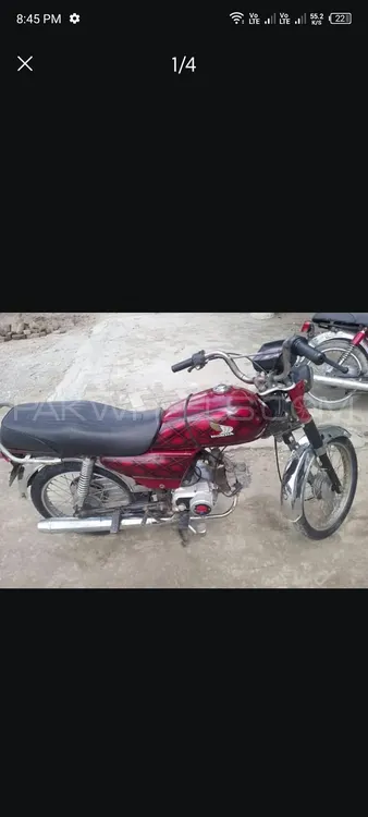 Ravi Humsafar 70 2021 for Sale Image-1