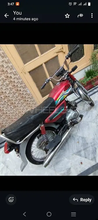 Road Prince 70 Passion Plus 2015 for Sale Image-1