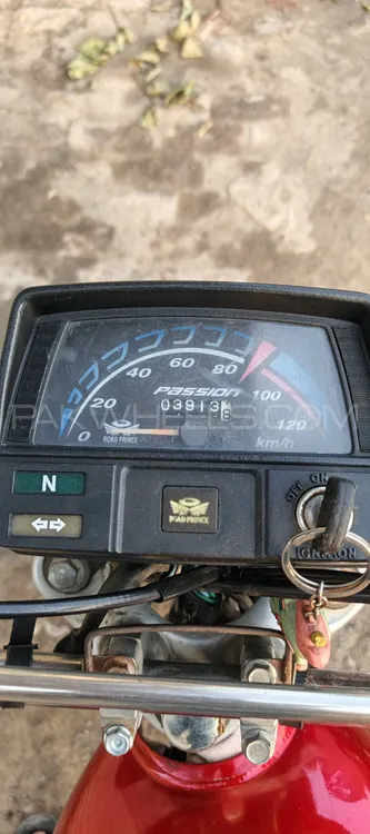 Road Prince 70 Passion Plus 2021 for Sale Image-1