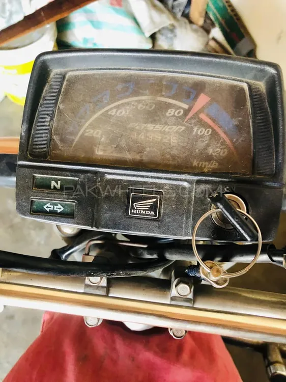 روڈ پرنس 70 Passion Plus 2022 for Sale Image-1