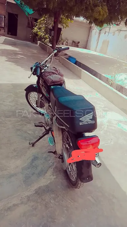 Super Power SP 70 2016 for Sale Image-1