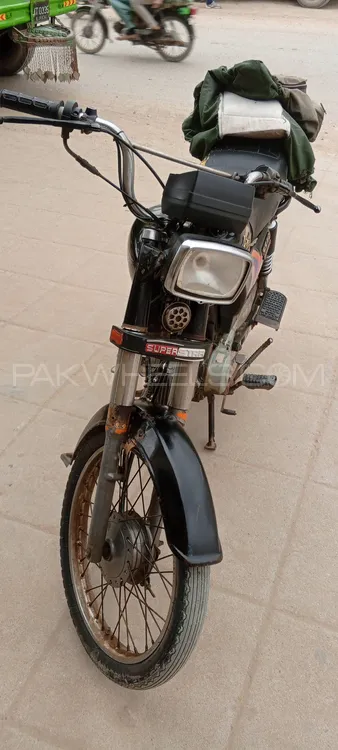 Super Power SP 70 2016 for Sale Image-1