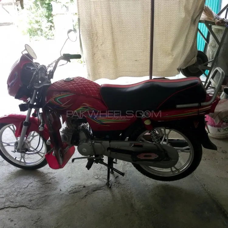 Super Power SP 70 2021 for Sale Image-1