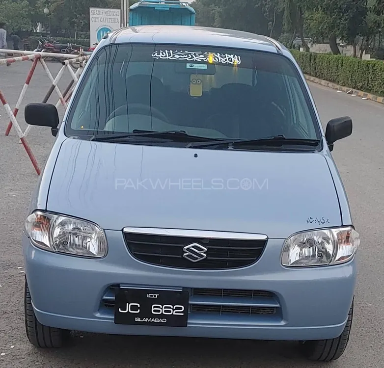 Suzuki Alto 2005 for Sale in Lahore Image-1