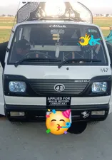 Suzuki Ravi 2022 for Sale