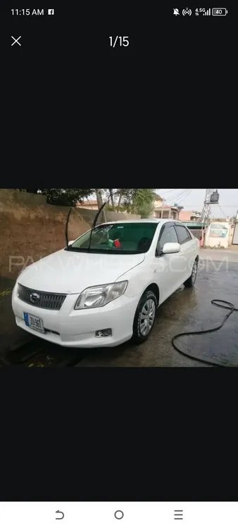 Toyota Corolla Axio 2007 for Sale in Rawalpindi Image-1