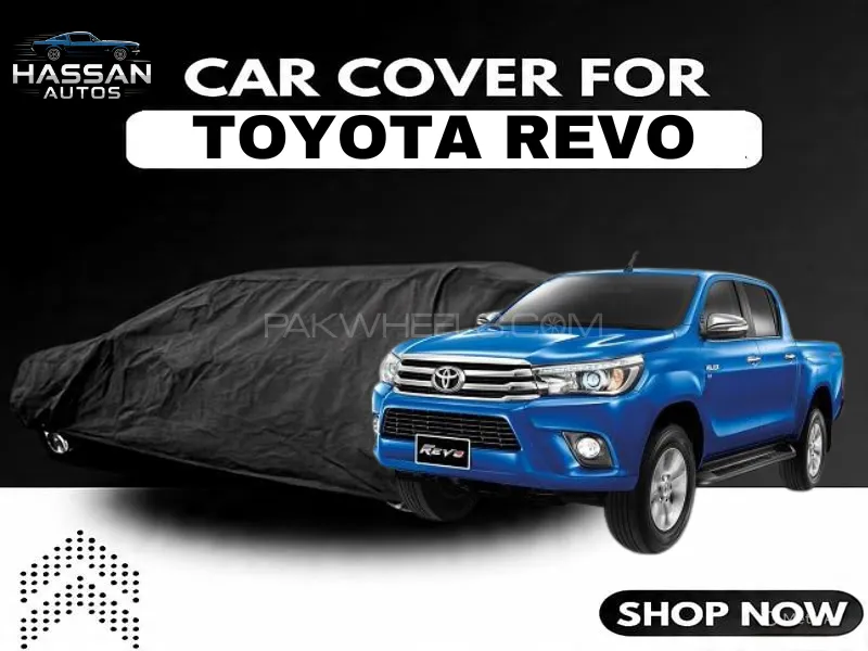 Toyota Hilux Revo Premium Scratch-Proof & Waterproof Car Cover (2004–2019) – Heavy-Duty Protection Image-1