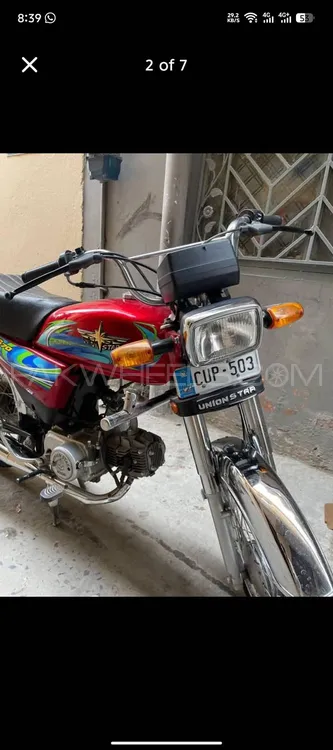 Union Star US 70cc 2024 for Sale Image-1